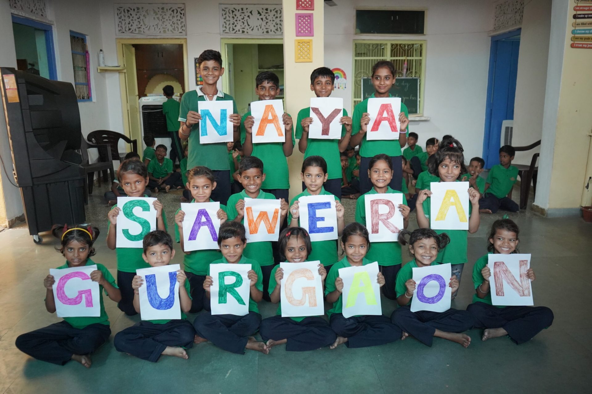 csr 1 registered ngo in gurgaon